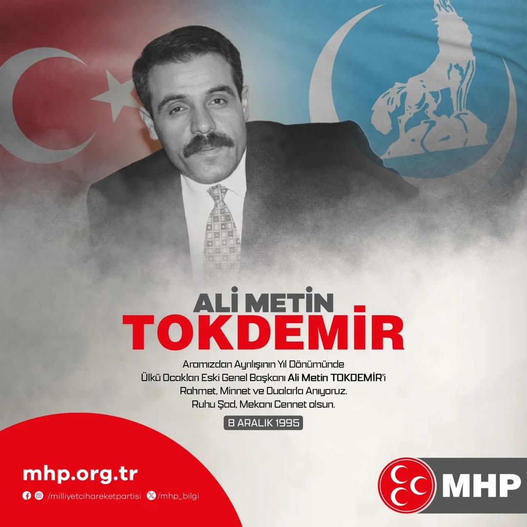 Ali Metin Tokdemir, Vefatının Yıl Dönümünde Anılıyor