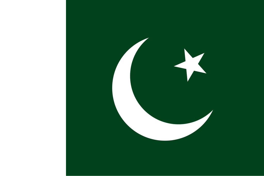 Ak Parti Afyonkarahisar İl Başkanı Şahin, Pakistan'a Destek Vererek Dayanışma Mesajı Yayınladı