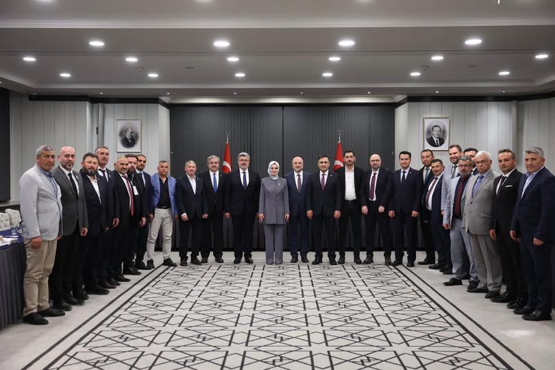 Ak Parti Afyonkarahisar'dan Bakan Göktaş'a Ziyaret