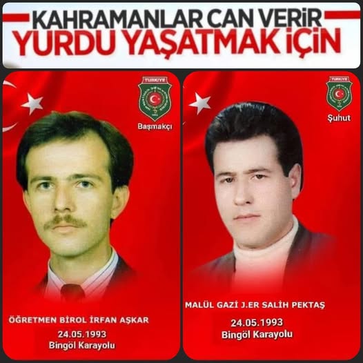 Afyon'da Şehitleri Anma Töreni: 33 Genç Vatan Evladı Şehit Edilişinin Acısı Taze